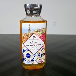 HTF Capri Costal Citrus